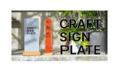 CRAFT SIGN PLATE